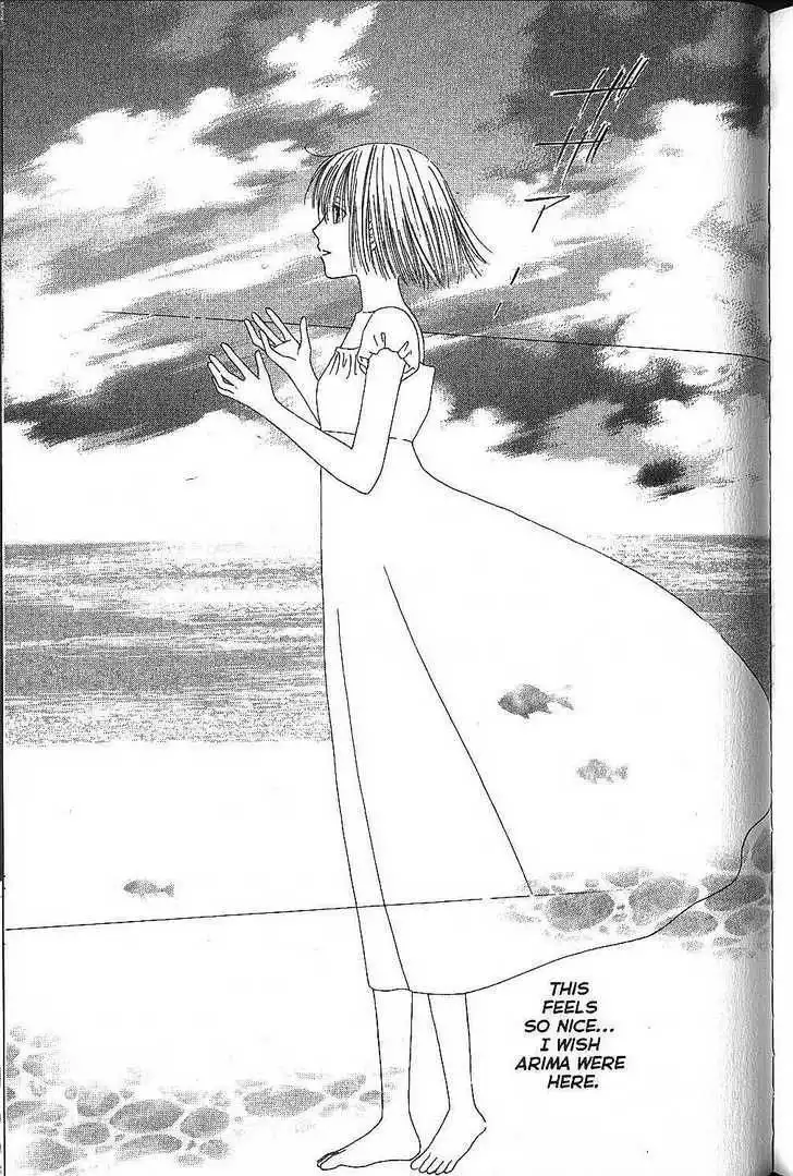 Kare Kano Chapter 72 44